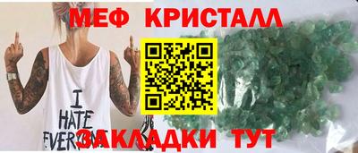 COCAINE Бугуруслан