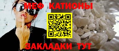 гидра Волгодонск
