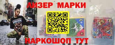 мяу мяу кристалл Будённовск