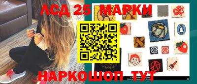 мефедрон VHQ Бузулук