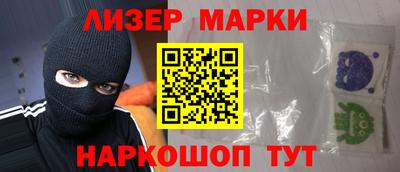 мефедрон VHQ Бузулук