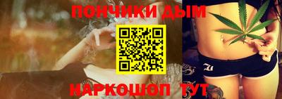 мефедрон VHQ Бузулук