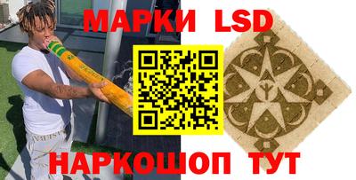 COCAINE Бугуруслан