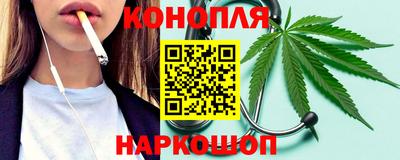 COCAINE Бугуруслан