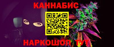 PSILOCYBIN Волжск
