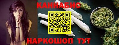 PSILOCYBIN Волжск