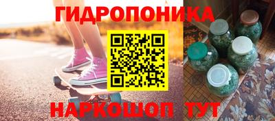 COCAINE Бугуруслан