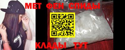 COCAINE Бугуруслан