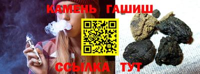 мефедрон VHQ Бузулук