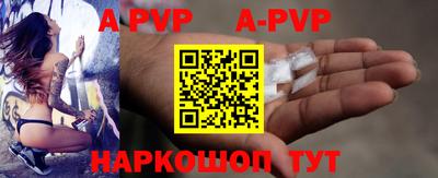 мефедрон VHQ Бузулук